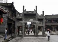 Street sub-town Archway Chengdu