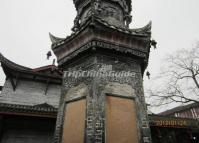 Wasterper Library Chengdu