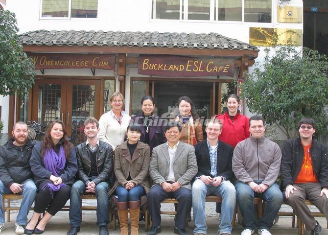 Learn Chinese in Yangshuo