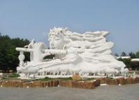 Sun Island Snow Sculpture