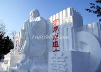 The Snow Sculpture of Confucious on Sun Island, Harbin