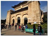 Sun Yat-sen Mausoleum
