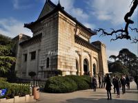 Sun Yat-sen Mausoleum