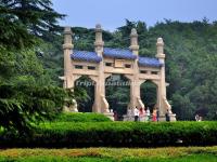 The Archway in Nanjing Sun Yat-sen Mausoleum