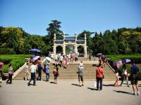 Sun Yat-sen Mausoleum