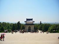 Sun Yat-sen Mausoleum