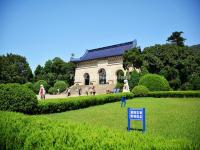 Sun Yat-sen Mausoleum