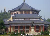 Guangzhou Sun Yat-sen Memorial Hall 