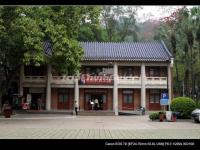 Dr. Sun Yat-sen Memorial Hall's History Museum China