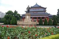 Sun Yat-sen Memorial Hall in Guangzhou, China