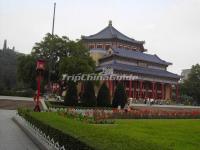 Dr. Sun Yat-sen Memorial Hall Beautiful Building China