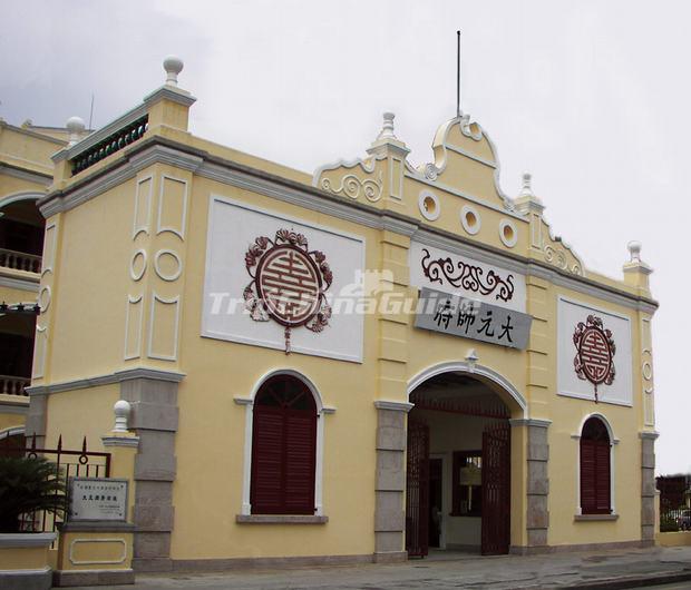 Sun Yat-sen Memorial Hall Guangzhou