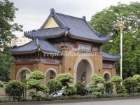 Sun Yat-sen Memorial Hall Building China