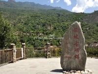 Suopo Tibetan Village