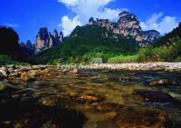 Suoxi Valley Nature Reserve China 