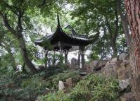 Suzhou Surging Waves Pavilion 