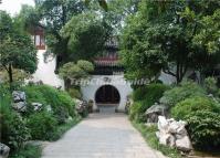 Suzhou Art & Crafts Museum Building 