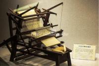 Suzhou Art & Crafts Museum Loom Exhibit 