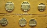 Suzhou Guo Bao Coins Museum China 