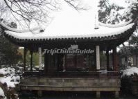 Suzhou Couple's Retreat Garden Winter Scenery 