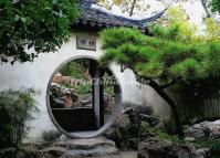 Couple's Retreat Garden at Suzhou 