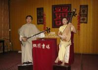 A Show in Suzhou Couple's Retreat Garden