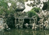 Suzhou Couple's Retreat Garden