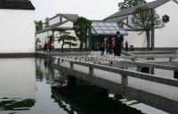 Garden Museum Suzhou 