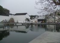Suzhou Garden Museum China 