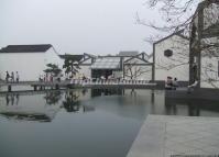 Suzhou Garden Museum