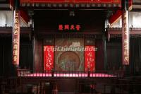Suzhou Garden Museum Building 