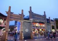 Suzhou Guangqian Street Night View 