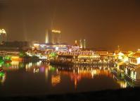 Suzhou Guangqian Street Night Scene