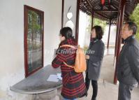 Visit Suzhou Inscriptions Museum
