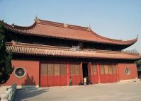 Suzhou Inscriptions Museum Building
