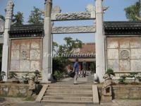Suzhou Inscriptions Museum Jiangsu 