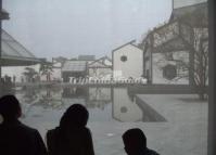 Visit Suzhou Museum