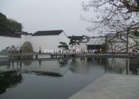 Suzhou Museum