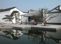 Suzhou Museum Architecture China 