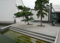 Suzhou Museum at Jiangsu 