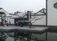 Suzhou Museum Jiangsu 