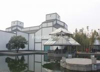 Suzhou Museum China 