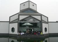 Suzhou Museum, Jiangsu Province, China