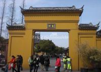 Suzhou Temple of Mystery Gate 