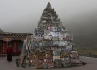 A Mani Mound in Tagong Monastery, Garzê, Sichuan 