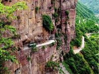 The Guabi Highway in Taihang Mountains, China