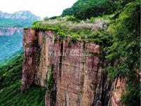 Taihang Mountains