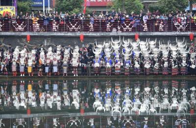 Taijiang Miao Sisters Festival