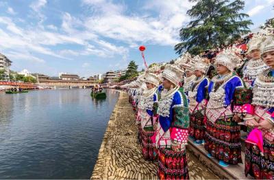 Taijiang Miao Sisters Festival