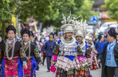 Taijiang Miao Sisters Festival